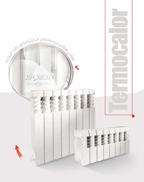 radiyator-iran-novin-1