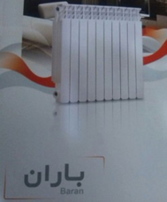 radiyator-iran-novin-3