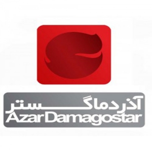 دیگ بخار شرکت آذر دما گستر